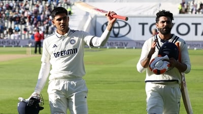 India's captain Shubman Gill (L) and India's Ravindra Jadeja leave the field at the end of play on the opening day of the second Test (AFP) India's captain Shubman Gill (L) and India's Ravindra Jadeja leave the field at the end of play on the opening day of the second Test (AFP)
