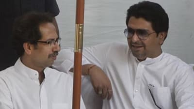 Raj Thackeray quit the undivided Shiv Sena in January 2006, blaming Uddhav Thackeray for his exit. (HT PHOTO) Raj Thackeray quit the undivided Shiv Sena in January 2006, blaming Uddhav Thackeray for his exit. (HT PHOTO)