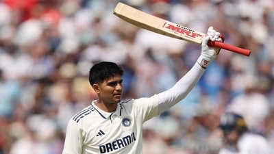 Shubman Gill scored 269 against England at Edgbaston. (@BCCI X) Shubman Gill scored 269 against England at Edgbaston. (@BCCI X)