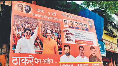 Thane, India - July -02, 2025: On the 5th july Saturday , the joint victory meeting of MNS and ShivSena (UBT) (Raj Thackray and uddhav Thackray ) will be held in Warali Mumbai (due to the withdrawal of the Hindi language compulsory GR), therefore, MNS and ShivSena UBT banners have been put up together in Wagle Estate Thane city ,in Thane,in Mumbai, India, on, Wednesday, July -02, 2025. ( Praful Gangurde / HT Photo ) (praful Gangurde) Thane, India - July -02, 2025: On the 5th july Saturday , the joint victory meeting of MNS and ShivSena (UBT) (Raj Thackray and uddhav Thackray ) will be held in Warali Mumbai (due to the withdrawal of the Hindi language compulsory GR), therefore, MNS and ShivSena UBT banners have been put up together in Wagle Estate Thane city ,in Thane,in Mumbai, India, on, Wednesday, July -02, 2025. ( Praful Gangurde / HT Photo ) (praful Gangurde)