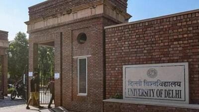 The first phase of admissions began on June 17 with the launch of the Common Seat Allocation System (CSAS) portal. (Archives) The first phase of admissions began on June 17 with the launch of the Common Seat Allocation System (CSAS) portal. (Archives)