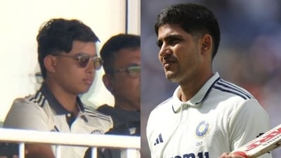 VVS Laxman arranged for the India U19 team to travel to Edgbaston to watch the second day of the 2nd Test ((Screengrab JioHotstar/AP)) VVS Laxman arranged for the India U19 team to travel to Edgbaston to watch the second day of the 2nd Test ((Screengrab JioHotstar/AP))