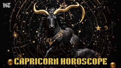 Capricorn Horoscope Today: Celebrate small wins today.