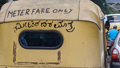 An auto rickshaw on Bengaluru roads.