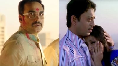 Pankaj Tripathi reacts to comparison with Irrfan Khan. Pankaj Tripathi reacts to comparison with Irrfan Khan.