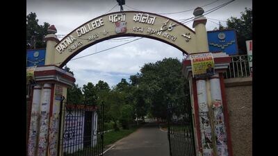 Patna College, set up in 1863, is one of the most iconic academic institutions of Bihar. Patna College, set up in 1863, is one of the most iconic academic institutions of Bihar.