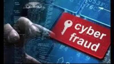 Police have registered a case under sections 316(2), 318(4), 319(2), 338, 336(3), 340(2), and 61(2) of the Bharatiya Nyaya Sanhita (BNS). (HT photo for representation)