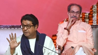 Raj Thackeray (L) and Uddhav Thackeray at the Victory Rally in Worli. (Hindustan Times) Raj Thackeray (L) and Uddhav Thackeray at the Victory Rally in Worli. (Hindustan Times)