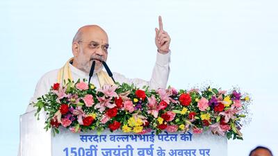 Union minister Amit Shah addresses the gathering during the foundation stone laying ceremony of 'Tribhuvan Sahkari University' (TSU) on the occasion of 150th birth anniversary year of Sardar Vallabhbhai Patel, in Anand on Saturday. (Bhupendra Patel - X) Union minister Amit Shah addresses the gathering during the foundation stone laying ceremony of 'Tribhuvan Sahkari University' (TSU) on the occasion of 150th birth anniversary year of Sardar Vallabhbhai Patel, in Anand on Saturday. (Bhupendra Patel - X)