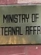 The farmers’s father has urged Union external affairs minister S Jaishankar to ensure his son’s safe return to India at the earliest. (HT File)