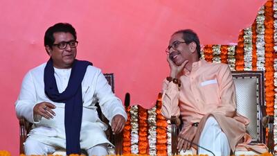Mumbai, India, July 05, 2025: Raj Thackeray, Chief of the Maharashtra Navnirman Sena (MNS), and Uddhav Thackeray, Chief of Shiv Sena (UBT), reunited after 20 years at a public rally at NSCI Dome, Worli in Mumbai. The event, titled "Awaj Marathicha" (Voice of the Marathi), was jointly organised by Shiv Sena (UBT) and MNS to mark the withdrawal of government resolutions (GRs) related to the three-language policy in primary schools. Mumbai, India. 05, 2025. (Photo by Raju Shinde/HT Photo) (Raju Shinde) Mumbai, India, July 05, 2025: Raj Thackeray, Chief of the Maharashtra Navnirman Sena (MNS), and Uddhav Thackeray, Chief of Shiv Sena (UBT), reunited after 20 years at a public rally at NSCI Dome, Worli in Mumbai. The event, titled "Awaj Marathicha" (Voice of the Marathi), was jointly organised by Shiv Sena (UBT) and MNS to mark the withdrawal of government resolutions (GRs) related to the three-language policy in primary schools. Mumbai, India. 05, 2025. (Photo by Raju Shinde/HT Photo) (Raju Shinde)