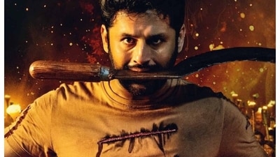 Thammudu Thammudu