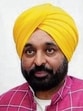 Punjab chief minister Bhagwant Singh Mann on Sunday credited the teachers and students as Punjab secured first rank in the National Achievement Survey (NAS) 2024. (HT File) Punjab chief minister Bhagwant Singh Mann on Sunday credited the teachers and students as Punjab secured first rank in the National Achievement Survey (NAS) 2024. (HT File)