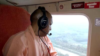 Chief minister Yogi Adityanath conducted an aerial survey of Kanwar Yatra route in Bijnor, on Monday. (ANI VIDEO GRAB)