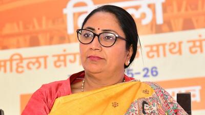Delhi CM Rekha Gupta. (HT Archive) Delhi CM Rekha Gupta. (HT Archive)