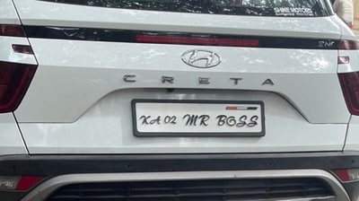 Bengaluru traffic violations: Stylizing number plates to spell out names or phrases is a punishable offence, according to the Motor Vehicle Act. (X) Bengaluru traffic violations: Stylizing number plates to spell out names or phrases is a punishable offence, according to the Motor Vehicle Act. (X)