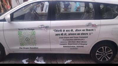 The van is equipped with a QR-code scanning system. (SOURCED IMAGE) The van is equipped with a QR-code scanning system. (SOURCED IMAGE)