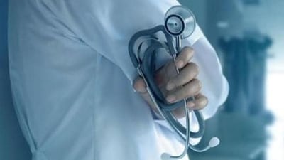 MCC NEET UG Counselling 2025: Know where and how to apply when registration for NEET UG counselling begins. (Getty Images/iStockphoto) MCC NEET UG Counselling 2025: Know where and how to apply when registration for NEET UG counselling begins. (Getty Images/iStockphoto)