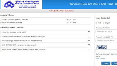 IOB LBO admit card 2025 released, direct link (Official website, screenshot) IOB LBO admit card 2025 released, direct link (Official website, screenshot)