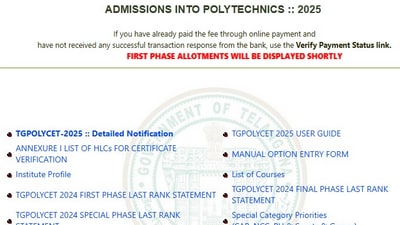TS POLYCET Counselling 2025: Round 1 allotment result ‘shortly’ (Official website, screenshot) TS POLYCET Counselling 2025: Round 1 allotment result ‘shortly’ (Official website, screenshot)