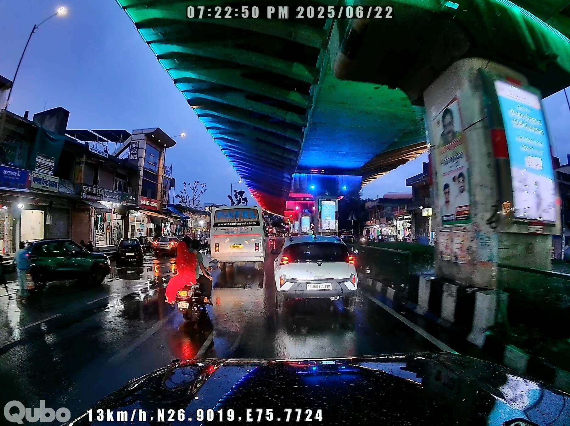 The number plate of a car about 15 feet away is clearly visible (blurred here for privacy) (Shaurya Sharma - HT)