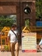 DU panel meets to conduct periodic review of employees under CCS