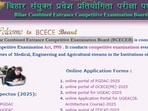 BCECEB DCECE Polytechnic Provisional Seat Allotment Results 2025 will be declared on July 8, 2025. Check other important dates here, 