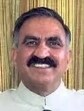 Himachal chief minister Sukhvinder SIngh Sukhu (File) Himachal chief minister Sukhvinder SIngh Sukhu (File)