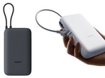 Xiaomi has launched a 20000mAh compact power bank in India with a built-in USB-C cable and fast charging support.