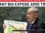 Has Israel openly confirmed plans for another strike on Iran? 