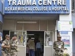 The CBI, in its chargesheet filed in October last year, named former civic police volunteer Sanjoy Roy as the sole suspect in connection with the crime.