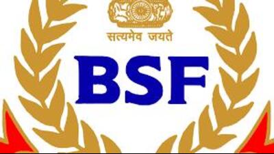 Ferozepur: BSF constable falls into well during search op, dies