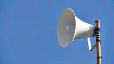 An RTI response stated that there were 2,940 speakers on religious structures in the state. An RTI response stated that there were 2,940 speakers on religious structures in the state.