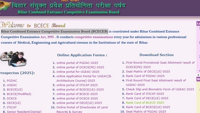 BCECEB DCECE Polytechnic Provisional Seat Allotment Results 2025 will be declared on July 8, 2025. Check other important dates here, BCECEB DCECE Polytechnic Provisional Seat Allotment Results 2025 will be declared on July 8, 2025. Check other important dates here,