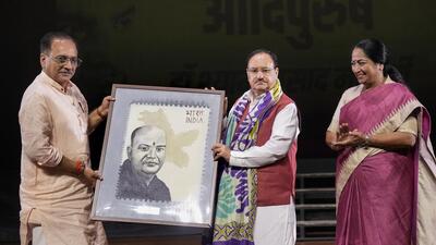 BJP national president and CM Gupta at the performance. (PTI) BJP national president and CM Gupta at the performance. (PTI)