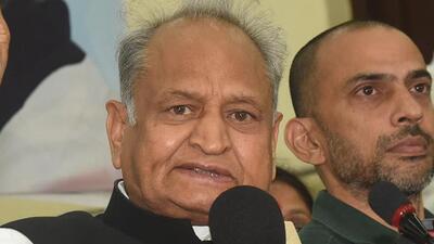 Congress leader Ashok Gehlot. (HT PHOTO) Congress leader Ashok Gehlot. (HT PHOTO)