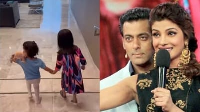 Priyanka Chopra posted an adorable video of her daughter Malti and Salman Khan's niece Ayat. Priyanka Chopra posted an adorable video of her daughter Malti and Salman Khan's niece Ayat.