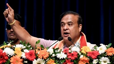 Guwahati, Jul 06 (ANI): Assam Chief Minister Himanta Biswa Sarma addresses the gathering during 'Bodoland Speaks: From Vision to Action' - a flagship initiative of the Bodoland Territorial Council, at Srimanta Sankardeva International Auditorium in Guwahati on Sunday. (ANI Photo) (Pitamber Newar ) Guwahati, Jul 06 (ANI): Assam Chief Minister Himanta Biswa Sarma addresses the gathering during 'Bodoland Speaks: From Vision to Action' - a flagship initiative of the Bodoland Territorial Council, at Srimanta Sankardeva International Auditorium in Guwahati on Sunday. (ANI Photo) (Pitamber Newar )