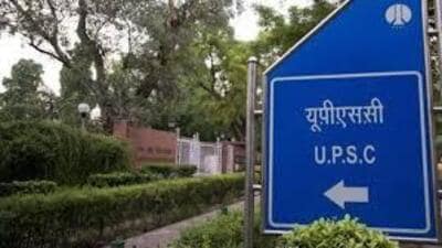 A meeting of the selection committee headed by a UPSC functionary to consider the names of 48 HCS officers, including the eight officers facing trial, for appointment to 27 posts of IAS by promotion, is scheduled for July 14 in New Delhi. (HT File) A meeting of the selection committee headed by a UPSC functionary to consider the names of 48 HCS officers, including the eight officers facing trial, for appointment to 27 posts of IAS by promotion, is scheduled for July 14 in New Delhi. (HT File)