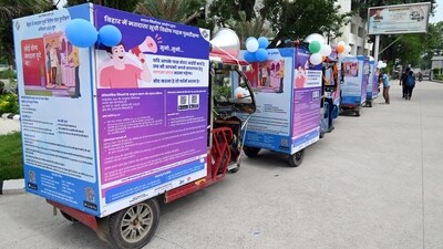 Voter awareness e-rickshaws in Patna. (ANI)