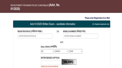 Bihar Police Admit Card 2025: CSBC Constable hall ticket for July 16 exam released, download link here Bihar Police Admit Card 2025: CSBC Constable hall ticket for July 16 exam released, download link here