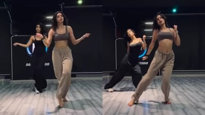 Khushi Kapoor Khushi Kapoor