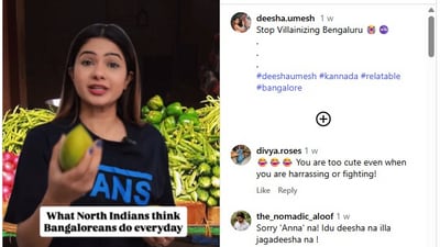 Titled “What North Indians Think Bangaloreans Do Every Day”, the reel is a full-blown parody that playfully exaggerates the stereotype of native Bengalureans "attacking" outsiders for not speaking Kannada. Titled “What North Indians Think Bangaloreans Do Every Day”, the reel is a full-blown parody that playfully exaggerates the stereotype of native Bengalureans "attacking" outsiders for not speaking Kannada.