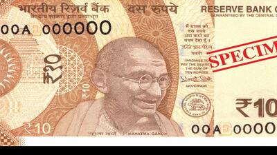 The affidavit has been filed in a petition seeking directions to the Centre to issue  ₹50 coins. (RBI official website)