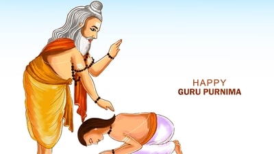 Happy Guru Purnima 2025: Guru Purnima is also known as Vyasa Purnima. (Freepik) Happy Guru Purnima 2025: Guru Purnima is also known as Vyasa Purnima. (Freepik)