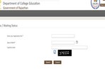 DCE Rajasthan UG Merit List 2025 released at dceapp.rajasthan.gov.in, direct link here