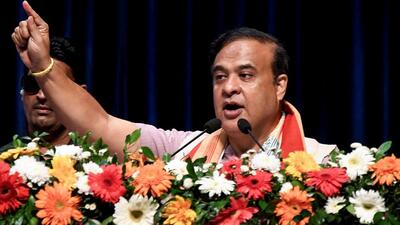 Assam chief minister Himanta Biswa Sarma (ANI) Assam chief minister Himanta Biswa Sarma (ANI)