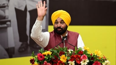 Bhagwant Mann jokingly mentioned that PM Modi might be visiting countries like 'Magnesia,' 'Galveaisa,' or 'Tarvesia,' (HT Photo) Bhagwant Mann jokingly mentioned that PM Modi might be visiting countries like 'Magnesia,' 'Galveaisa,' or 'Tarvesia,' (HT Photo)