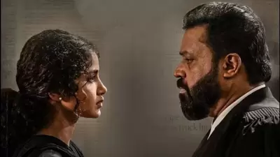 Janaki vs State of Kerala stars Suresh Gopi and Anupama Parameswaran. Janaki vs State of Kerala stars Suresh Gopi and Anupama Parameswaran.