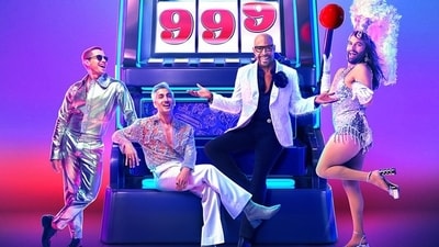 Netflix will end Queer Eye with Season 10 with production now underway in Washington, D.C. (@QueerEye/X) Netflix will end Queer Eye with Season 10 with production now underway in Washington, D.C. (@QueerEye/X)